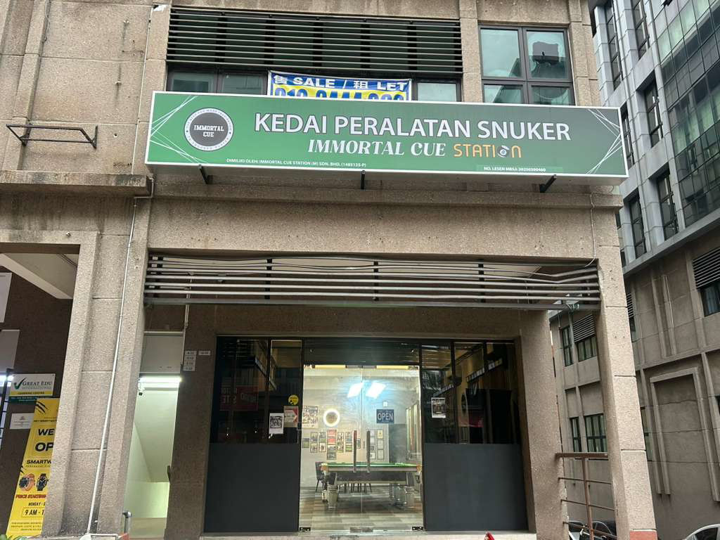 Picture for manufacturer Immortal Cue Station (M) Sdn Bhd